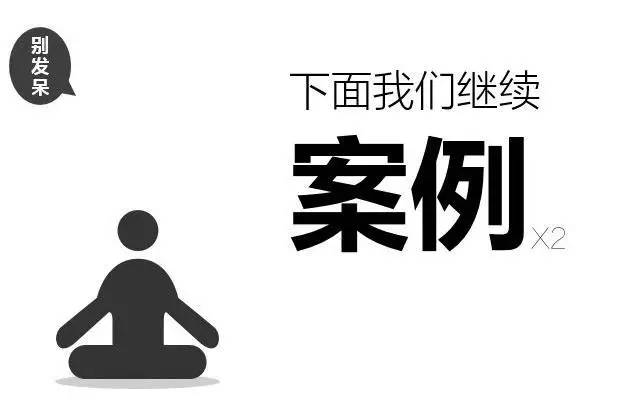 excelLOOKUP函數(shù)用法LOOKUP函數(shù)入門(mén)