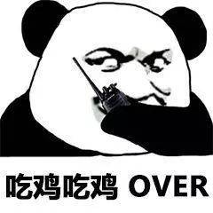 真不是我菜！是我家老款路由器的鍋