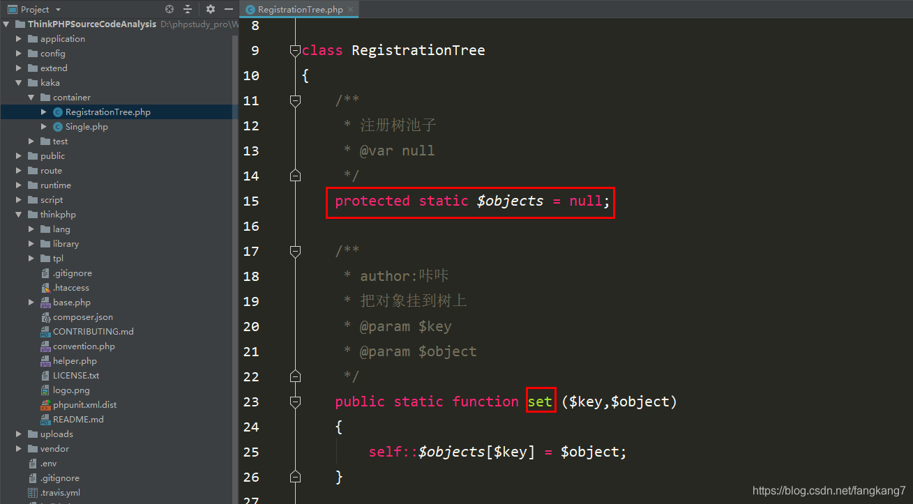 ThinkPHP容器之注冊(cè)樹模式