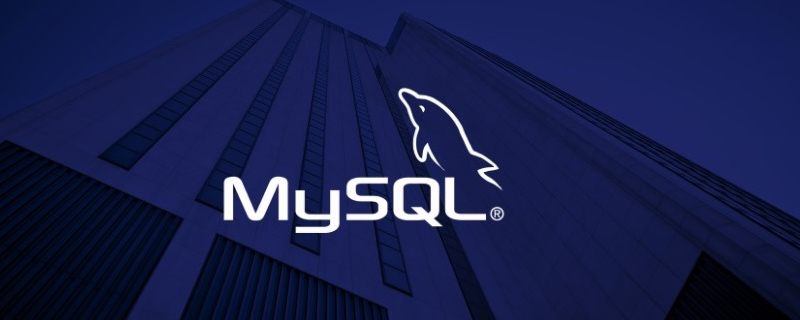 如何打開本地mysql