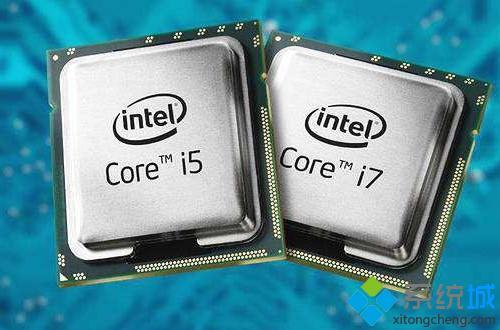 i7i5處理器區(qū)別在哪里 i7處理器比i5強(qiáng)多少