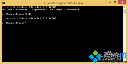 如何看windows內核版本號 教你看windows內核版本號的方法