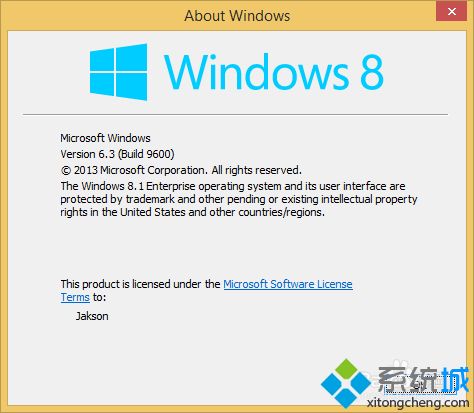 如何看windows內核版本號 教你看windows內核版本號的方法