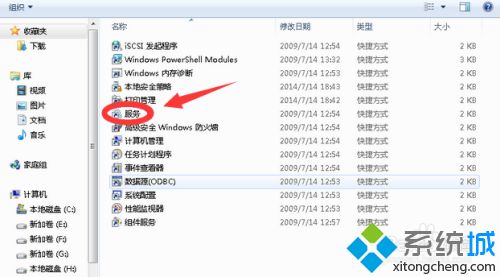 u盤(pán)電腦無(wú)法識(shí)別如何處理 電腦無(wú)法識(shí)別u盤(pán)的解決辦法