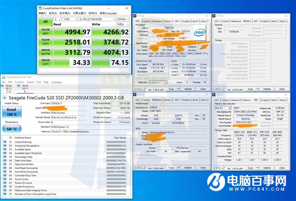 Intel 11代酷睿首測！PCIe 4.0 SSD直沖5GB/s