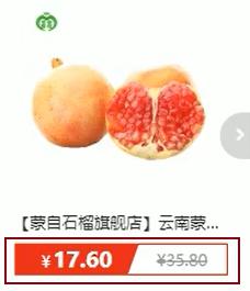 CSS中三角形的繪制與巧妙應(yīng)用實(shí)例詳解
