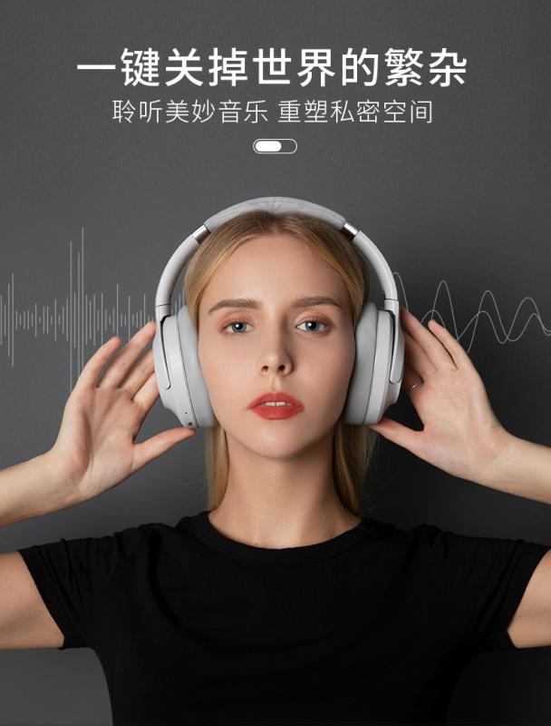 降噪耳機，這7大因素是關(guān)鍵！ 音樂廠牌酷狗首發(fā)M9頭戴式降噪耳機，499元高性價比單品