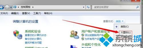 顯示器怎么調(diào)節(jié)亮度 顯示器調(diào)亮度怎么調(diào)節(jié)