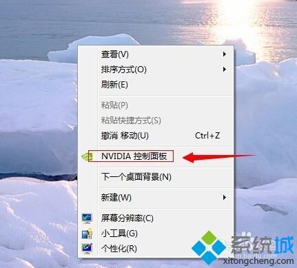 顯示器怎么調(diào)節(jié)亮度 顯示器調(diào)亮度怎么調(diào)節(jié)