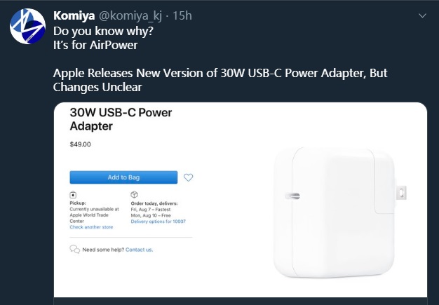 蘋果 AirPower 最新爆料：配備 30W 充電器，99 美元