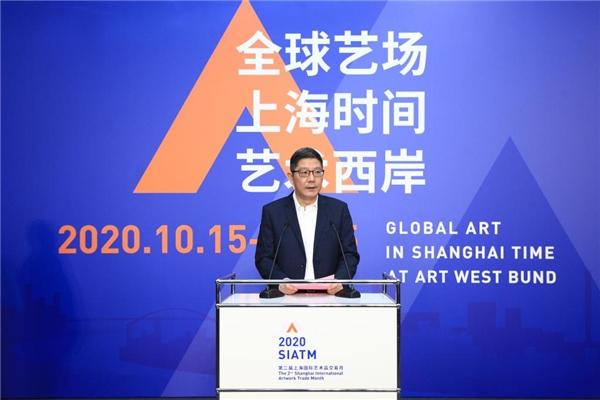 阿里云上會展平臺賦能上海國際藝術(shù)品交易月加速數(shù)智化進(jìn)程