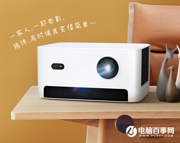 當(dāng)貝投影D3X發(fā)布：集成騰訊、優(yōu)酷、愛奇藝