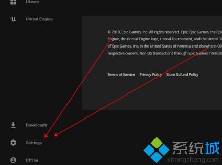 epic平臺(tái)怎樣離線游玩 epic怎么離線游玩的步驟