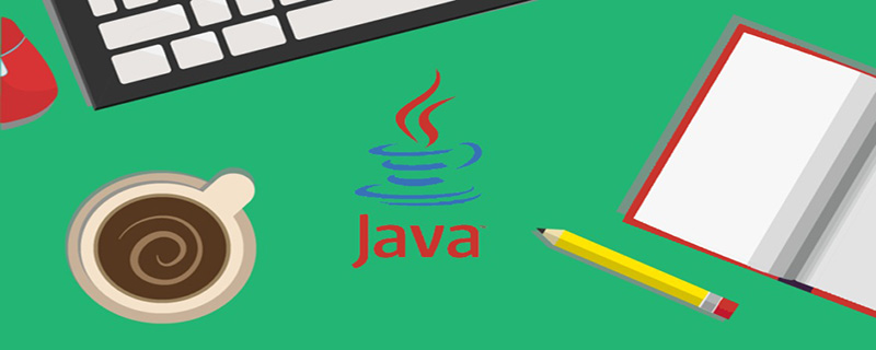 Java中boolean類型占用多少個(gè)字節(jié)