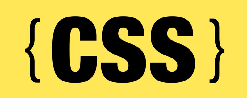 了解一些 提高前端開(kāi)發(fā)效率的 CSS 屬性選擇器