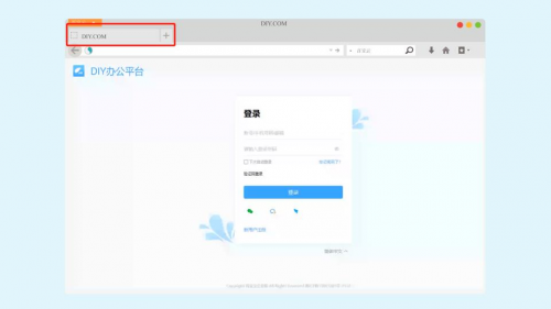 百寶云推出私有化管理平臺(tái)，蓄能助力企業(yè)品牌建設(shè)