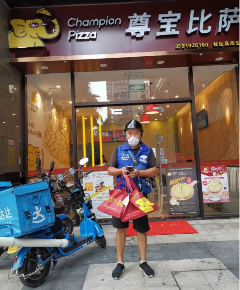 達(dá)達(dá)快送全心達(dá)助力餐飲消費(fèi)新升級 服務(wù)超800家尊寶比薩門店