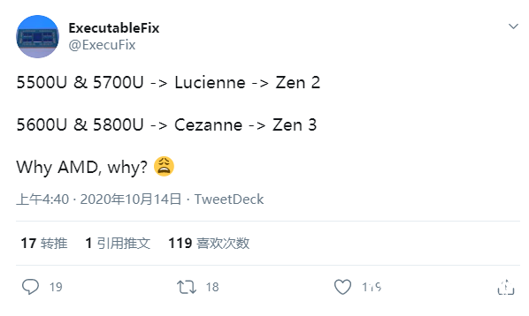 Zen3銳龍5 5600U APU全面提速：Zen2改名再戰(zhàn)、型號(hào)混亂