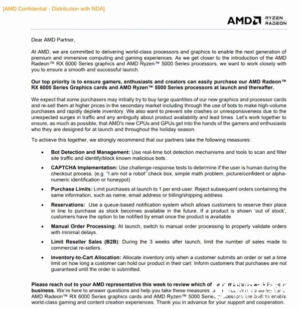 NV怎么看？AMD將重拳打擊黃牛：為讓玩家買到RX 6000系列等新品
