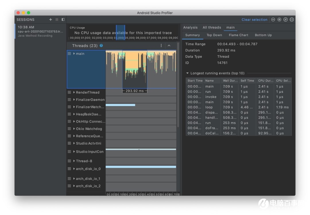 谷歌 Android Studio 4.1 正式版發(fā)布：直接運(yùn)行 Android 模擬器