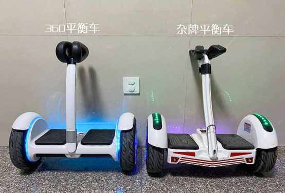 雙十一想擼平衡車？安利給你360平衡車P1