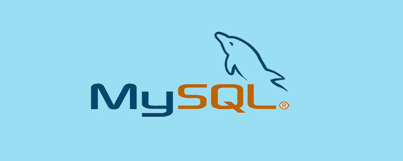 認(rèn)識什么是鎖，MySQL中鎖如何解決幻讀問題