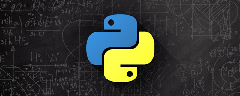 Python 列表推導(dǎo)式使用注意事項