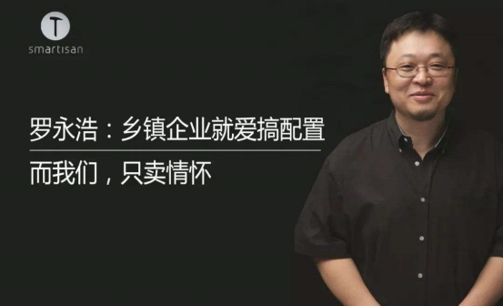 請回答1024：不懂寫代碼的CEO憑什么指揮碼農(nóng)？
