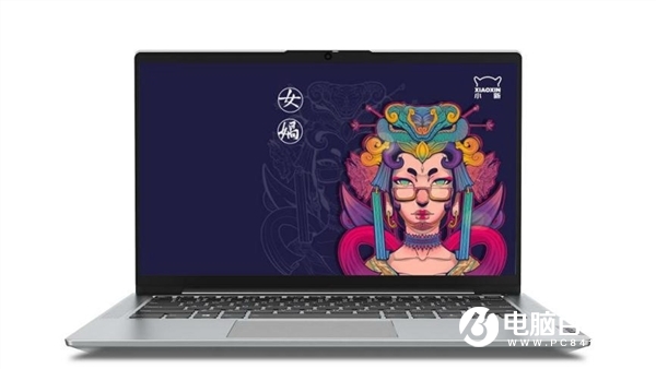 聯(lián)想發(fā)布小新Pro/Air 2021筆記本：11代酷睿+MX450、5299元起