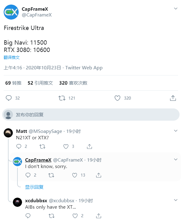 AMD RX 6000顯卡真身首曝：雙8針供電、功耗不容小覷