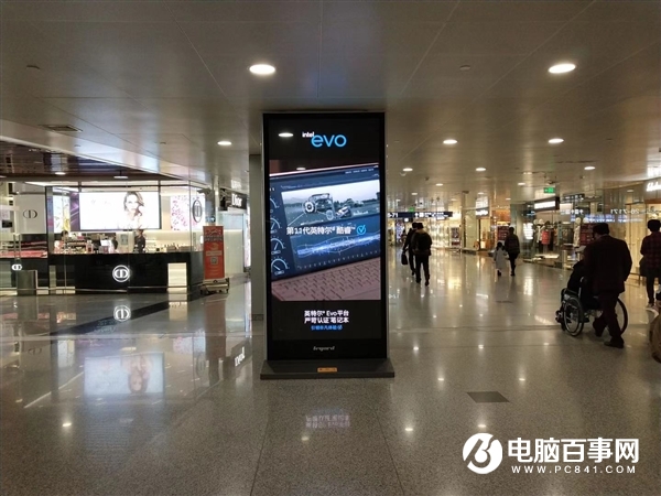 Intel EVO嚴(yán)苛認(rèn)證！14款極品筆記本上市：秒光
