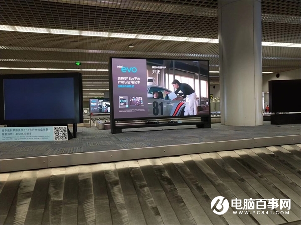 Intel EVO嚴(yán)苛認(rèn)證！14款極品筆記本上市：秒光