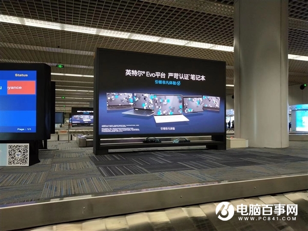 Intel EVO嚴(yán)苛認(rèn)證！14款極品筆記本上市：秒光