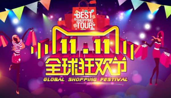 2020年雙十一最劃算的平價投影儀怎么選？當貝小投影儀C2值得入手
