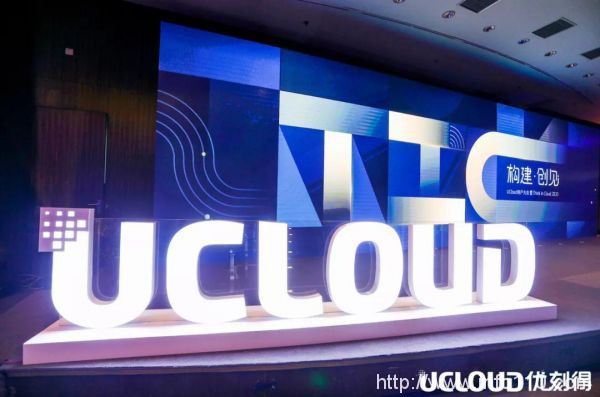 專訪UCloud周?。篠DN，游走于異構(gòu)網(wǎng)絡(luò)間的靈動舞者