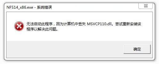 游戲軟件天天閃退報(bào)錯(cuò)：一鍵解決問題的神器