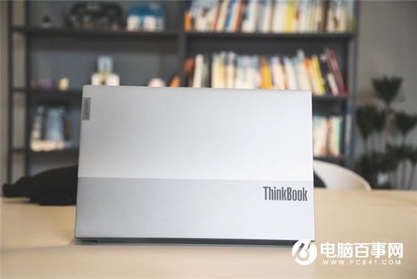 纖薄機身+AMD銳龍4000系強悍性能 ThinkBook 15上手