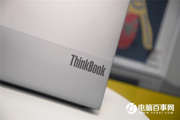 纖薄機身+AMD銳龍4000系強悍性能 ThinkBook 15上手