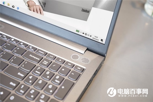 纖薄機身+AMD銳龍4000系強悍性能 ThinkBook 15上手