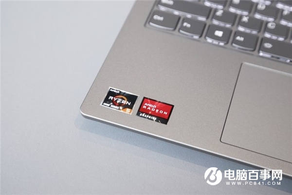 纖薄機身+AMD銳龍4000系強悍性能 ThinkBook 15上手