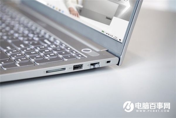 纖薄機身+AMD銳龍4000系強悍性能 ThinkBook 15上手