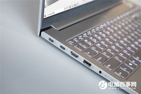 纖薄機身+AMD銳龍4000系強悍性能 ThinkBook 15上手