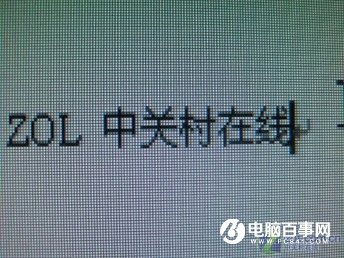 顯示器接口作用知多少？5分鐘全都懂了