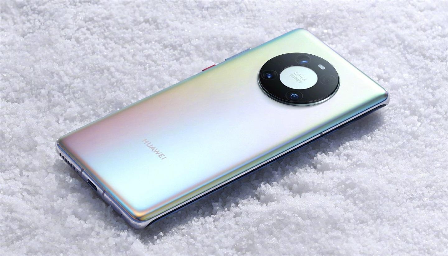 華為 AR 地圖 2.0 正式亮相：基于河圖技術(shù)，Mate40/Pro 系列搭載