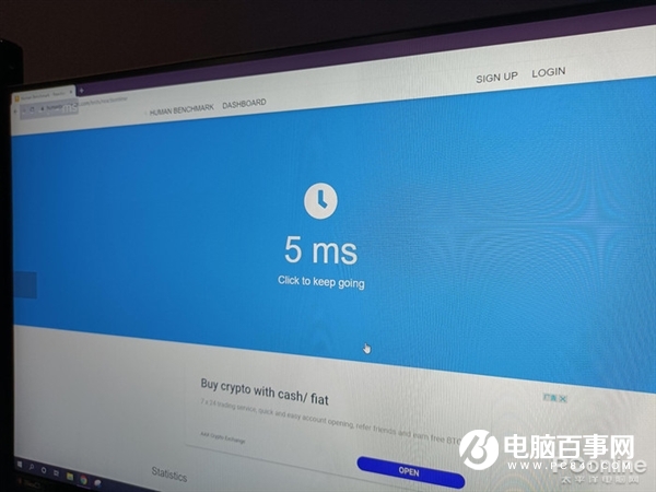 360Hz顯示器上手：是心理作用還是真的有用？