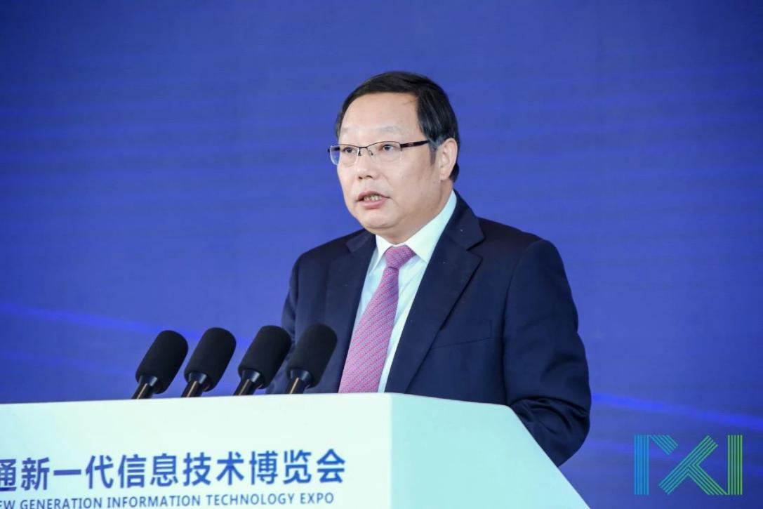 乘風(fēng)破浪 搏擊藍(lán)海！2020南通新一代信息技術(shù)博覽會(huì)今日隆重開(kāi)幕