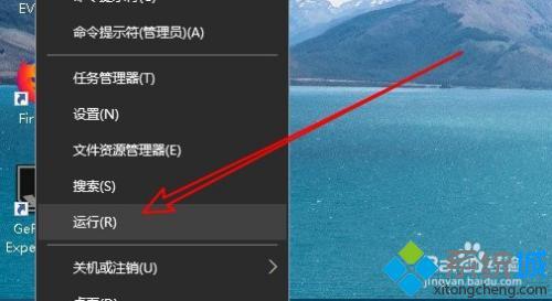 打印機配置異常怎么辦 打印機配置出現異常怎么弄