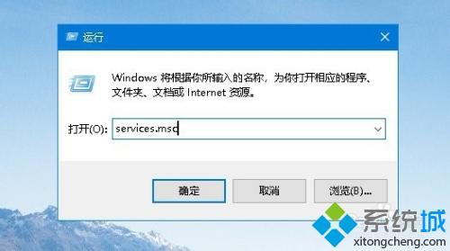打印機配置異常怎么辦 打印機配置出現異常怎么弄