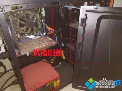 電腦開機(jī)了顯示器無信號怎么辦 顯示器一直無信號黑屏解決方法