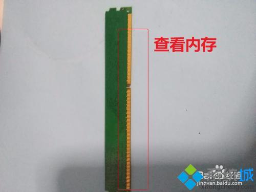 電腦開機(jī)了顯示器無信號怎么辦 顯示器一直無信號黑屏解決方法